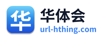 华体会